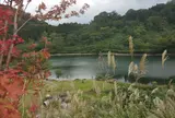 高浪池