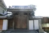 尊光寺
