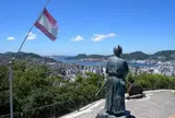 風頭公園