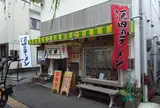 そば川柳