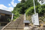 二ノ宮神社(大杉)
