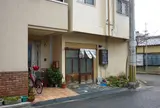 がらん堂