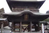 阿蘇神社