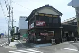 よしだ食堂　　残念(T_T)閉店しました。