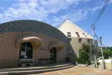 貝塚市立自然遊学館