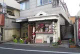 アンドレア