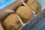 月餅屋 直正