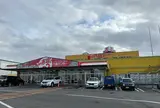 八食センター