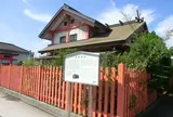 高須神社