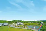 風の国温泉
