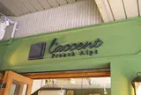 ラクソン、フレンチ・アルプスのおいしい恵みから