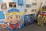 もぐらんぴあ　まちなか水族館