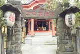 長専院