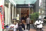 ふくい南青山291