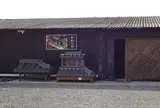 かわらや