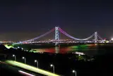 淡路ハイウェイオアシス 淡路物産館