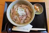 手打ちそば野の花庵