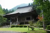 神宮寺