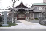 功徳院