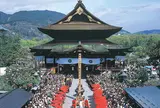 善光寺