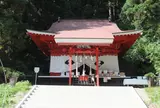 御座石神社