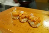鈴政