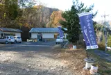 小金持ち工房