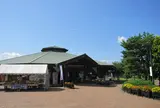道の駅 奥入瀬 奥入瀬ろまんパーク