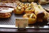 あこうぱん