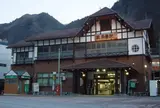 奥多摩駅