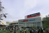 109シネマズ大阪エキスポシティ