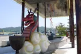 松島温泉 龍の足湯で疲れを癒す