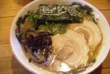 山下商店