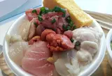青森魚菜センター