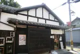 パン工房・泰