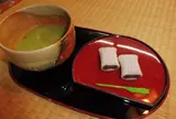 糸切餅元祖莚寿堂本舗