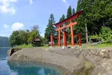 御座石神社