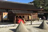 上賀茂神社（賀茂別雷神社）