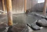 六郷温泉あったか山