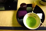茶道総合資料館「茶道体験」