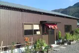 由布の元