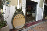 神戸 モザイク