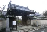 大念寺