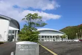 河南町立総合体育館・ぷくぷくドーム