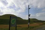 金山古墳公園