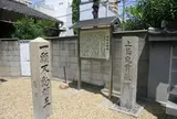 鳳林寺
