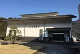 今井美術館