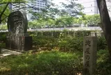 淀屋の屋敷跡
