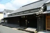 宇陀市松山（商家町　奈良）
