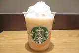 スターバックスコーヒー 木更津店